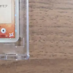 Swampert EX SR Holo 050/080 ADV Strength Expansion Pack ... Pokemon TCG JP Ver. - Image 3