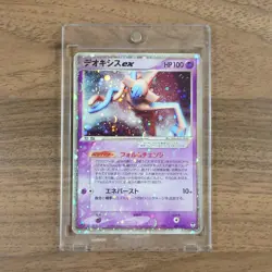 Deoxys EX 006/015 PCG Pre-Built Starter Deoxys Deck Psyc... Pokemon TCG JP Ver. - Image 1
