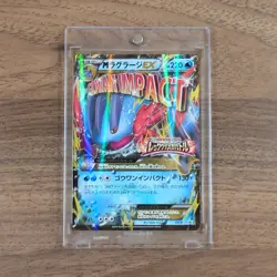 M Swampert EX P XY-P Water Rayquaza Battle Play Point Ex... Pokemon TCG JP Ver. - Image 1