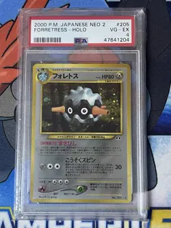 2000 Pokemon Japanese Neo 2 Forretress Holo PSA 4 VG-EX Vintage #205 - Image 1