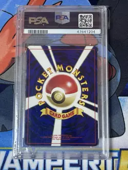 2000 Pokemon Japanese Neo 2 Forretress Holo PSA 4 VG-EX Vintage #205 - Image 2