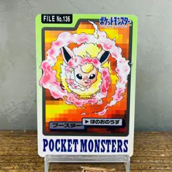 (EX) Flareon FILE NO.136 Pokemon Carddass 1997 Vintage Bandai Nintendo Japanese - Image 1
