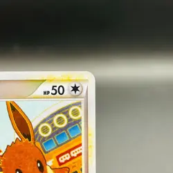 (EX) Eevee 058/080 Reverse Holo Pokemon 2010 Reviving Legends L2 - 1st Ed Card - Image 4