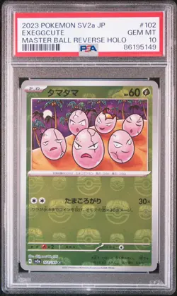 PSA 10 Exeggcute 102/165 Master Ball Reverse Holo 151 Pokemon Card Japanese - Image 1