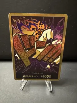 DON Card Rob Lucci PRB-01 [Gold Frame] THE BEST One Piece Japanese - Image 1