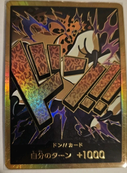 DON !! Card Rob Lucci Gold Frame Premium ONE PIECE Card The Best PRB01 Japanese - Image 1