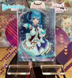 Hololive Wafer Card Vol. 2 - Hoshimachi Suisei - Image 1