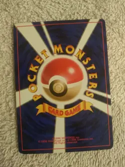 Pokemon TCG Double Gust Neo Genesis Japanese Card LP. - Image 2