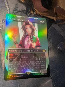 MTG Aerith Gainsborough (Borderless) Final Fantasy Foil Japanese Never Played - Image 2