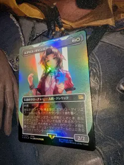 MTG Aerith Gainsborough (Borderless) Final Fantasy Foil Japanese Never Played - Image 3