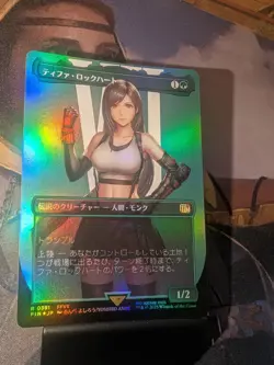 MTG Tifa Lockhart (Borderless) Foil Magic The Gathering Final Fantasy Japanese - Image 3