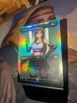 MTG Tifa Lockhart (Borderless) Foil Magic The Gathering Final Fantasy Japanese - Image 4