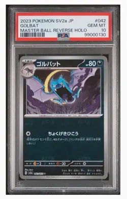 Golbat Master Ball Reverse Holo 042/165 Japanese Pokemon 151 PSA 10 Gem Mint - Image 1