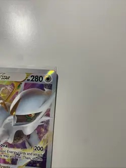 Pokemon 2022 Arceus VSTAR 123/172 Full Art Promo NM - Image 4