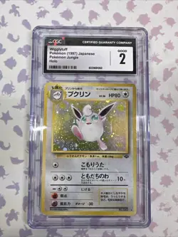 Wigglytuff Pokemon Jungle Holo No. 040- Japanese - Image 1
