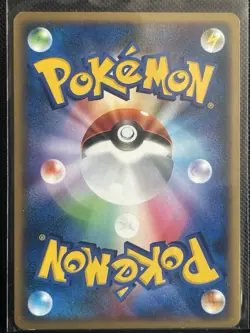 Togetic DPBP#203 Pokemon Card Japanese 1st Edition 2007 Vintage DP4 NM - Image 2