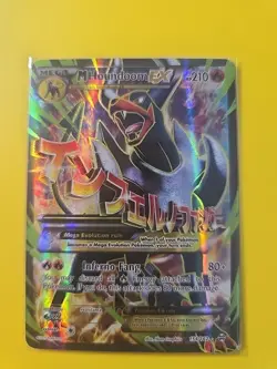 Pokemon Card Rare Holo M Houndoom Ex XY Breakthrough Full Art 154/162 LP - Image 1