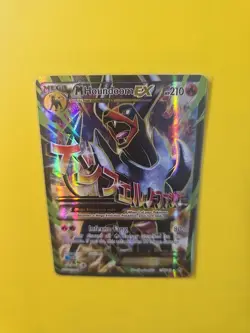 Pokemon Card Rare Holo M Houndoom Ex XY Breakthrough Full Art 154/162 LP - Image 3