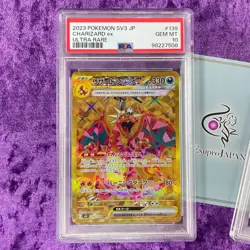 Lot 2 PSA 10 2023 Charizard ex UR SR set Pokemon Card Japanese SV3 Black Flame - Image 2