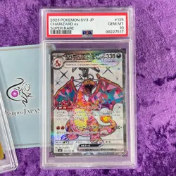 Lot 2 PSA 10 2023 Charizard ex UR SR set Pokemon Card Japanese SV3 Black Flame - Image 4