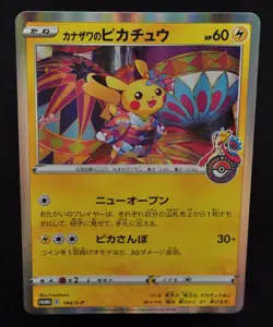 Kanazawa's Pikachu PROMO 144/S-P Holo Rare Pokemon Card Jpanese 2020 Near Mint - Image 5