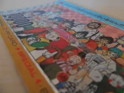 Dragon ball PP card 589 missprint - Image 3