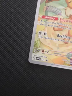 Eevee SVP 173 Scarlet & Violet Prismatic Evolutions ETB - Promo Card #3 - Image 5