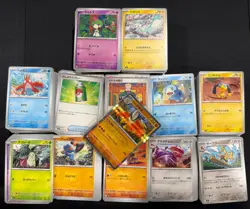 Pokemon Japanese BULK 1,200+ Cards NM/MINT Mega Brave/Symphonia - Image 1