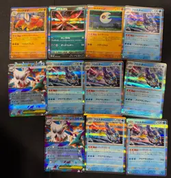 Pokemon Japanese BULK 1,200+ Cards NM/MINT Mega Brave/Symphonia - Image 2