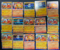 Pokemon Japanese BULK 1,200+ Cards NM/MINT Mega Brave/Symphonia - Image 3