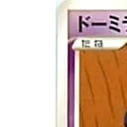 Bronzor C 046/092 DPs-B Expansion Pack Intense Fight in ... Pokemon TCG JP Ver. - Image 2