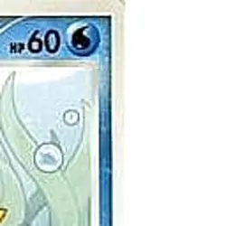 Mudkip C DPBP#308 DP4 Expansion Pack Moonlit Pursuit Daw... Pokemon TCG JP Ver. - Image 4