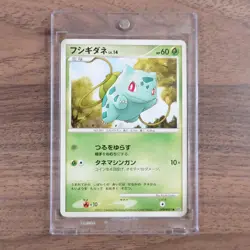 Bulbasaur C DPBP#001 DP3 Expansion Pack Shining Darkness... Pokemon TCG JP Ver. - Image 1
