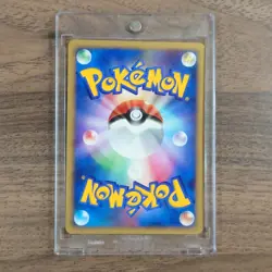 Bulbasaur C DPBP#001 DP3 Expansion Pack Shining Darkness... Pokemon TCG JP Ver. - Image 2