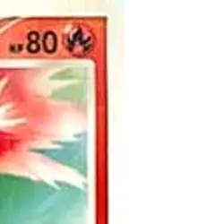 Quilava U DPBP#187 DP2 Expansion Pack Secret of the Lake... Pokemon TCG JP Ver. - Image 4