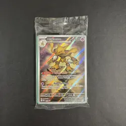 Alakazam - Pokemon Mega Evolutions - ETB Black Star Promo 009 - SEALED - Image 3