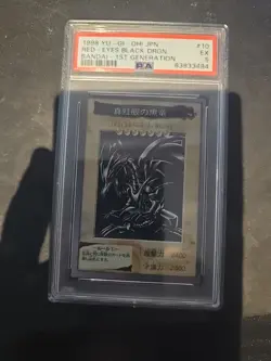 RED EYES BLACK DRAGON 1998 YUGIOH Japanese #10 Bandai 1st Generation PSA 5 - Image 1
