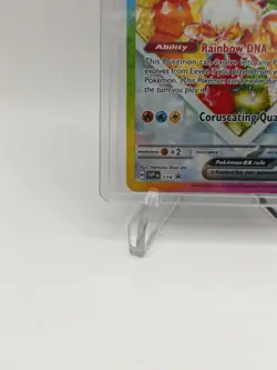 Pokemon TCG Eevee EX SVP174 Prismatic Evolutions SPC Promo Card - Image 5