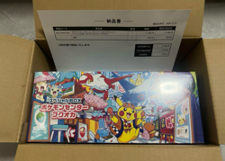 Pokemon Center Fukuoka Special Box Pokemon Card Japanese Factory Sealed w/shrink - Image 1
