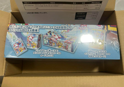 Pokemon Center Fukuoka Special Box Pokemon Card Japanese Factory Sealed w/shrink - Image 2