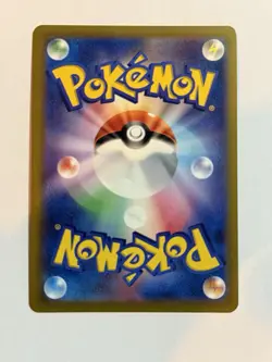 Radiant Charizard 011/071 K Rare Card Holo Set Pokemon Go Japan - Image 2
