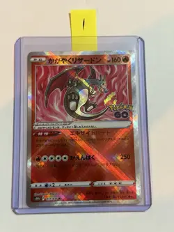 Radiant Charizard 011/071 K Rare Card Holo Set Pokemon Go Japan - Image 3