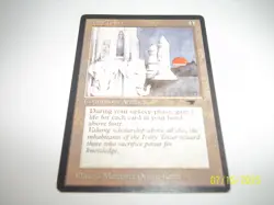 Ivory Tower Antiquities x1 MP - Image 1