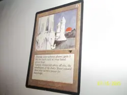 Ivory Tower Antiquities x1 MP - Image 2