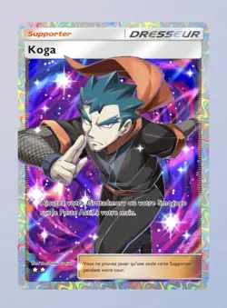 POKEMON KOGA FULL ART 2 STAR POKEMON TCG POCKET READ DESCRIPTION - Image 1