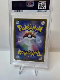 PSA 10 Ethan's Ho-Oh ex 077/063 SR Heat Wave Arena Special Art Pokemon - Image 2