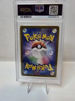 Pokemon PSA 10 Teal Mask Ogerpon Ex Ultra Rare 131/101 Transformation Mask Jpn - Image 2
