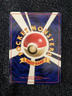 Japanese Pokemon TCG Ditto Mystery of the Fossils Holo - Image 2