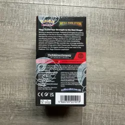 Pokemon TCG Mega Evolution Half Booster Box 18 Packs - Brand New and Sealed - Image 4