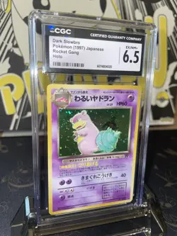 1997 Pokemon Rocket Gang Dark Slowbro Japanese Holo R - CGC 6.5 - Image 2